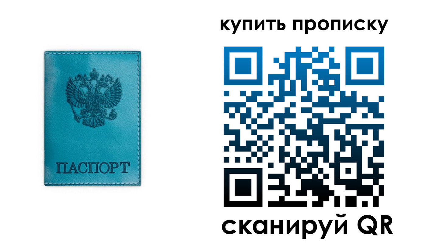форма 3 в Талице